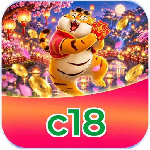 Logo c18